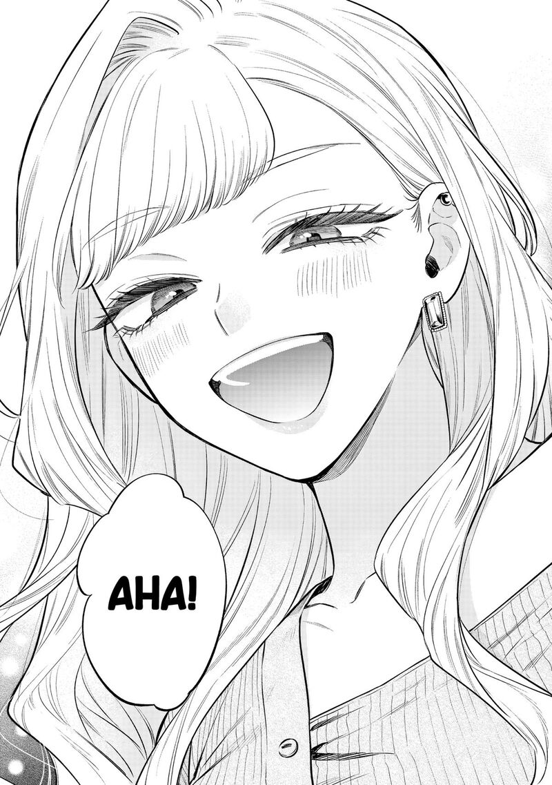 Ane No Tomodachi Chapter 33 Page 32