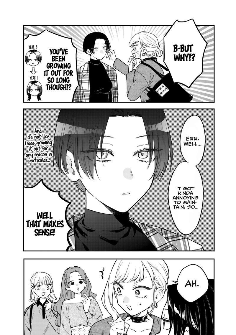 Ane No Tomodachi Chapter 34 Page 13