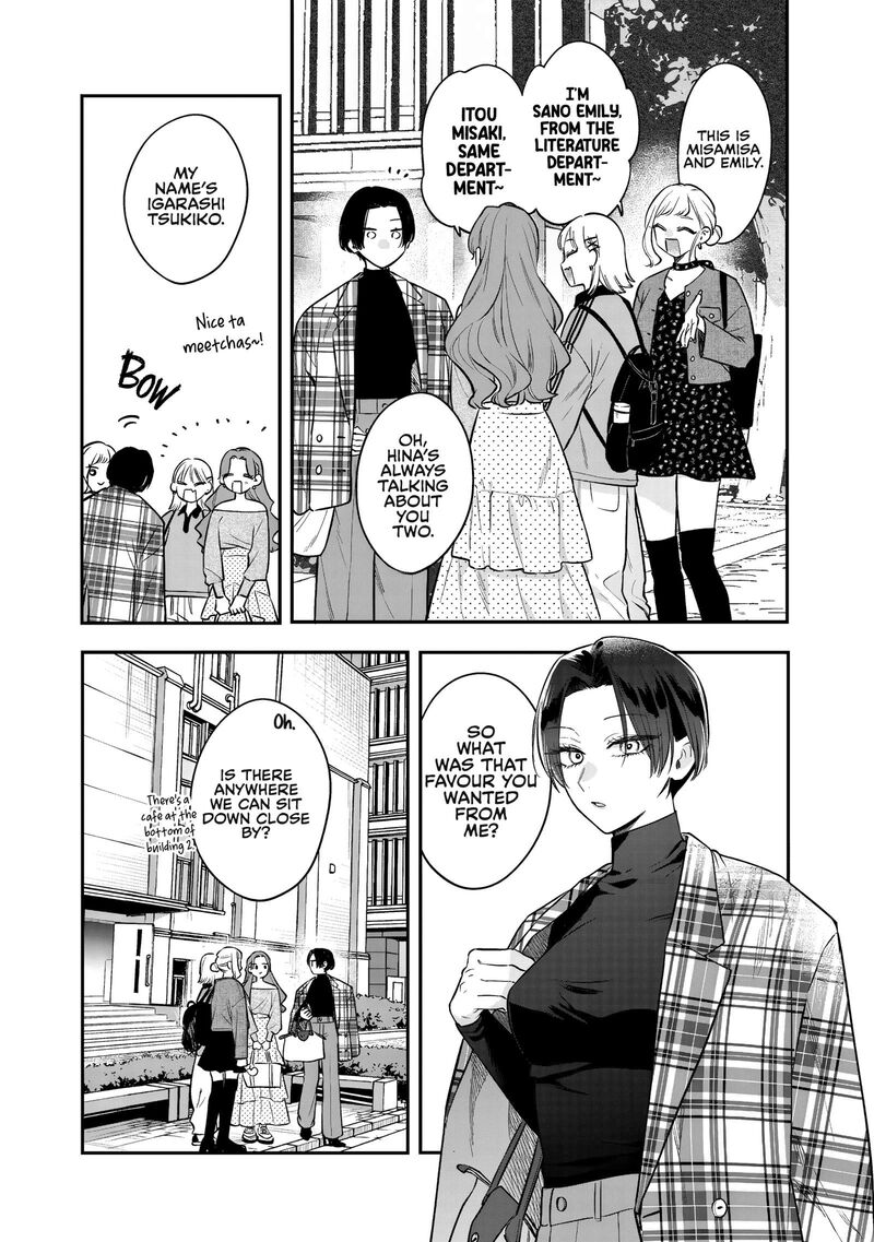 Ane No Tomodachi Chapter 34 Page 14