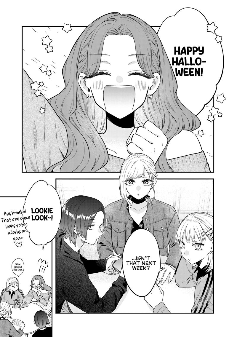 Ane No Tomodachi Chapter 34 Page 2