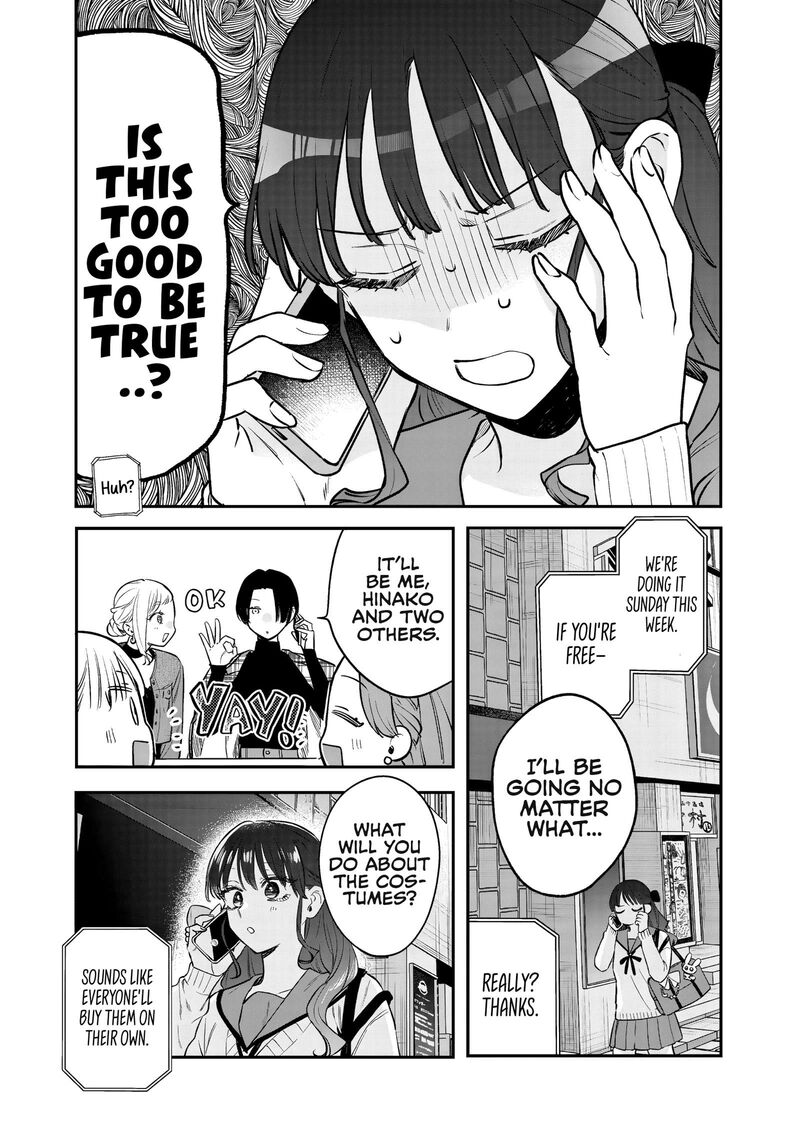 Ane No Tomodachi Chapter 34 Page 20