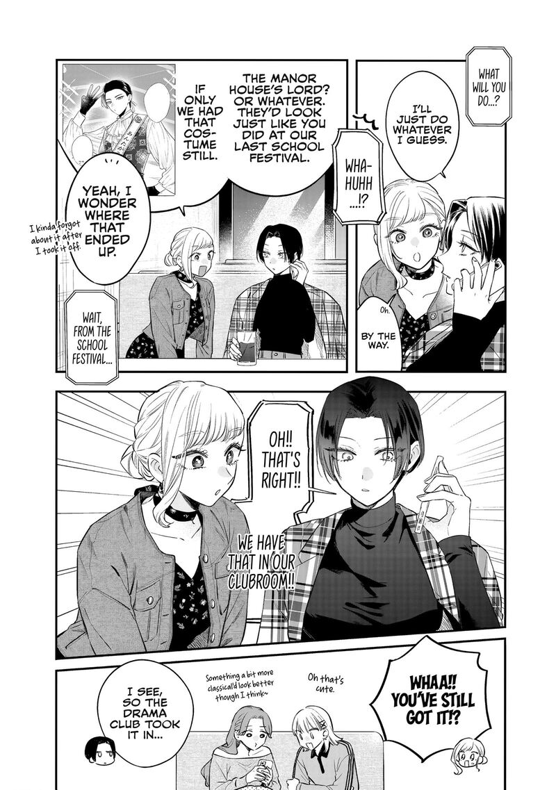 Ane No Tomodachi Chapter 34 Page 21