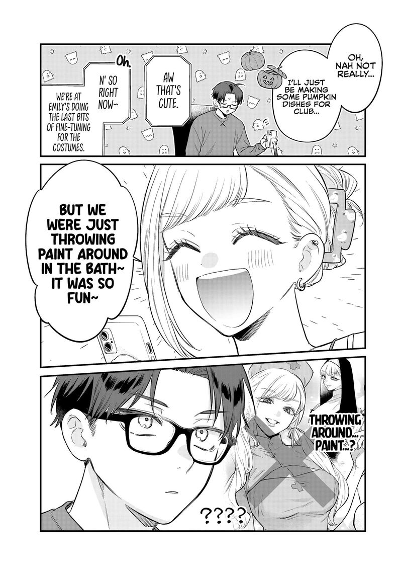 Ane No Tomodachi Chapter 34 Page 25