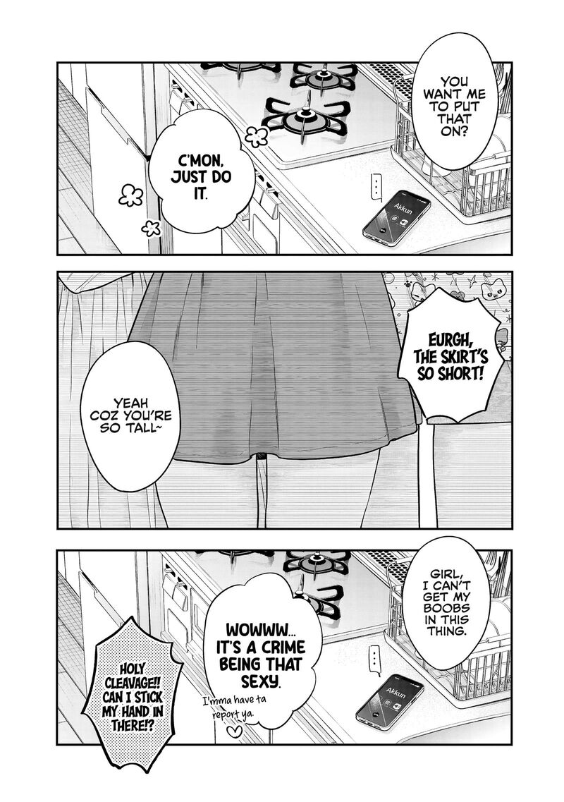 Ane No Tomodachi Chapter 34 Page 27