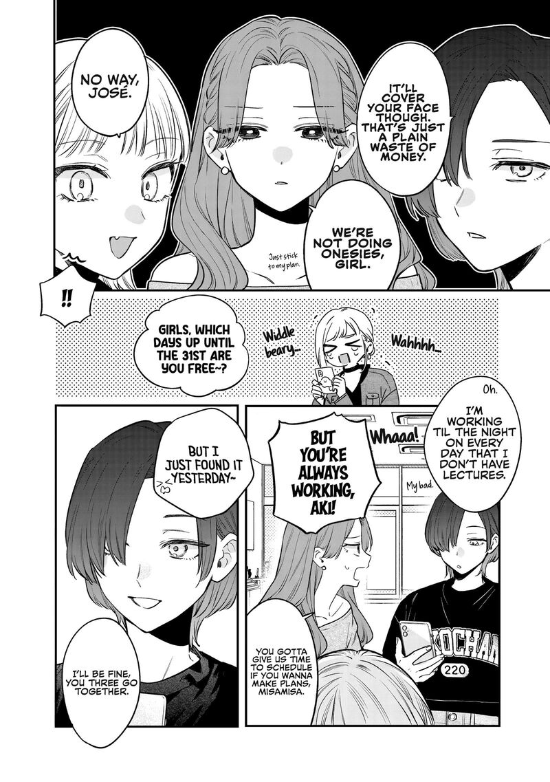 Ane No Tomodachi Chapter 34 Page 5