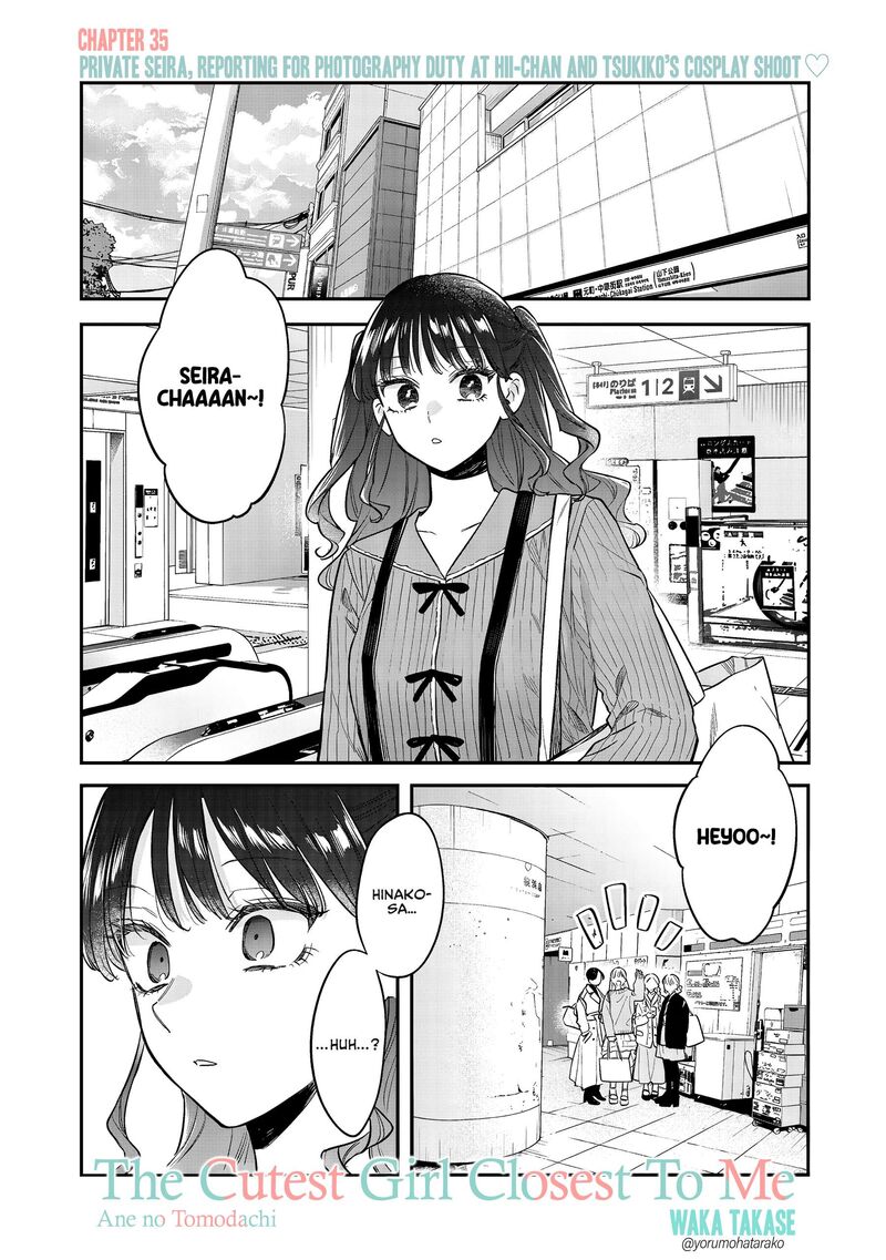 Ane No Tomodachi Chapter 35 Page 1