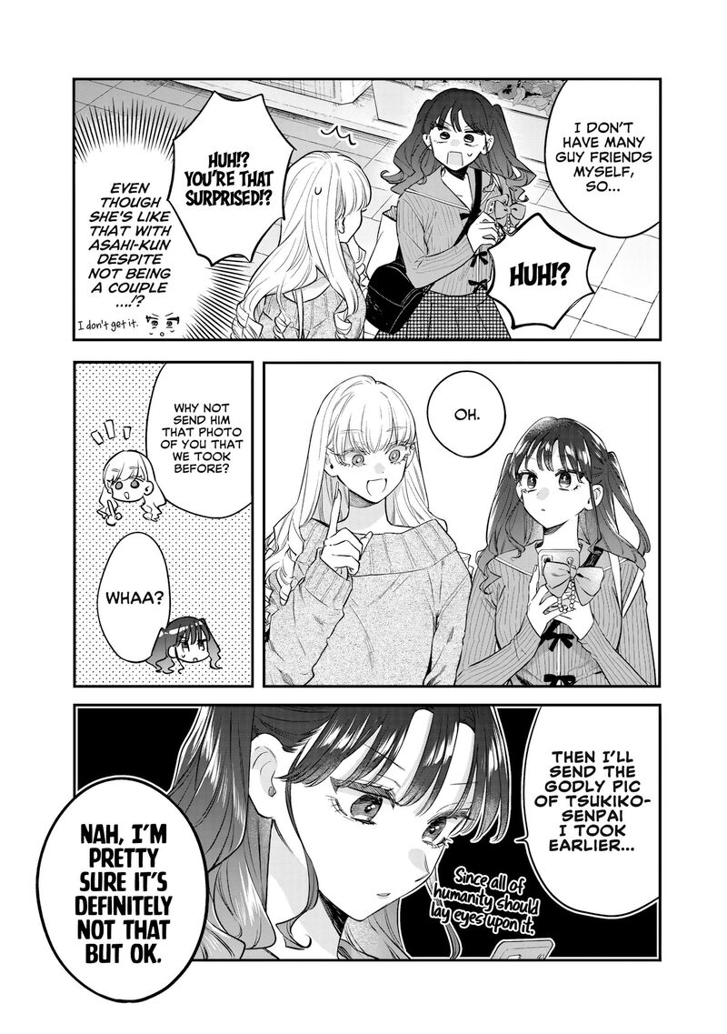 Ane No Tomodachi Chapter 35 Page 19