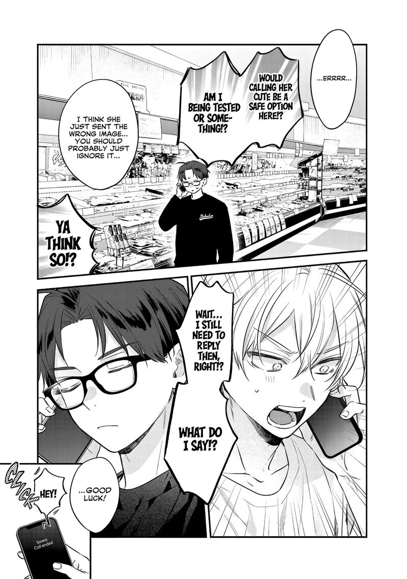 Ane No Tomodachi Chapter 35 Page 24