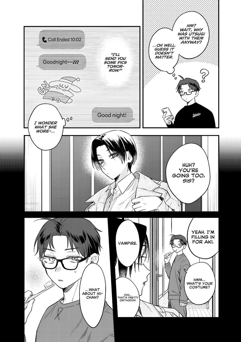 Ane No Tomodachi Chapter 35 Page 25
