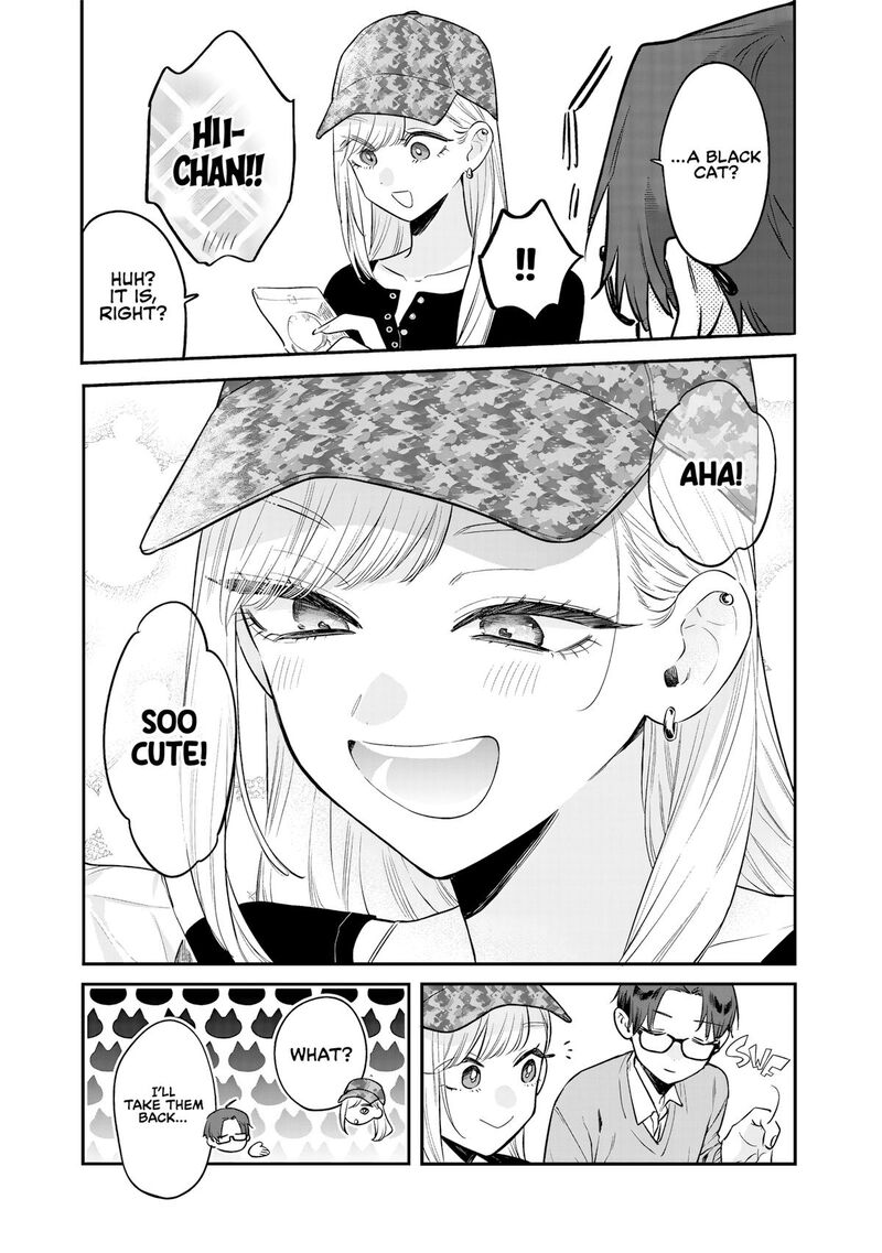 Ane No Tomodachi Chapter 36 Page 21
