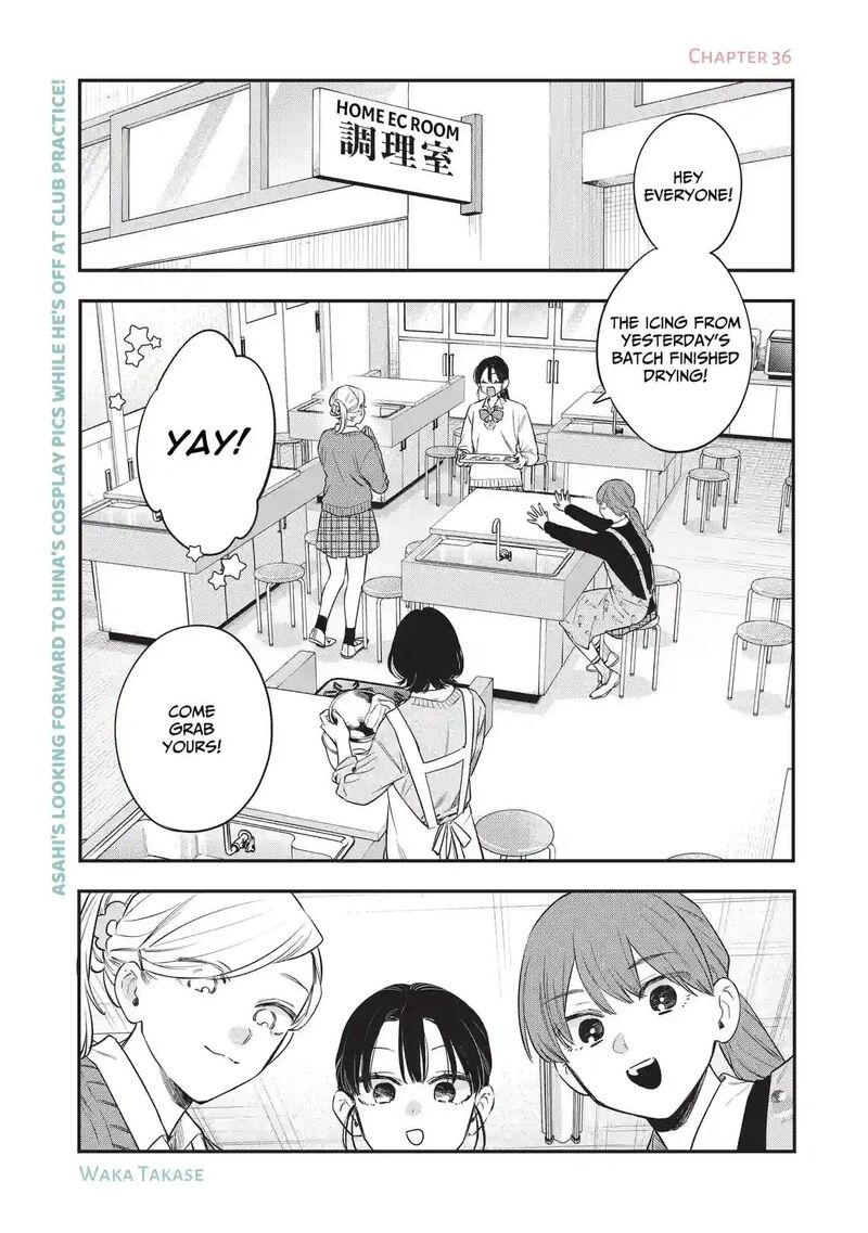 Ane No Tomodachi Chapter 36a Page 1