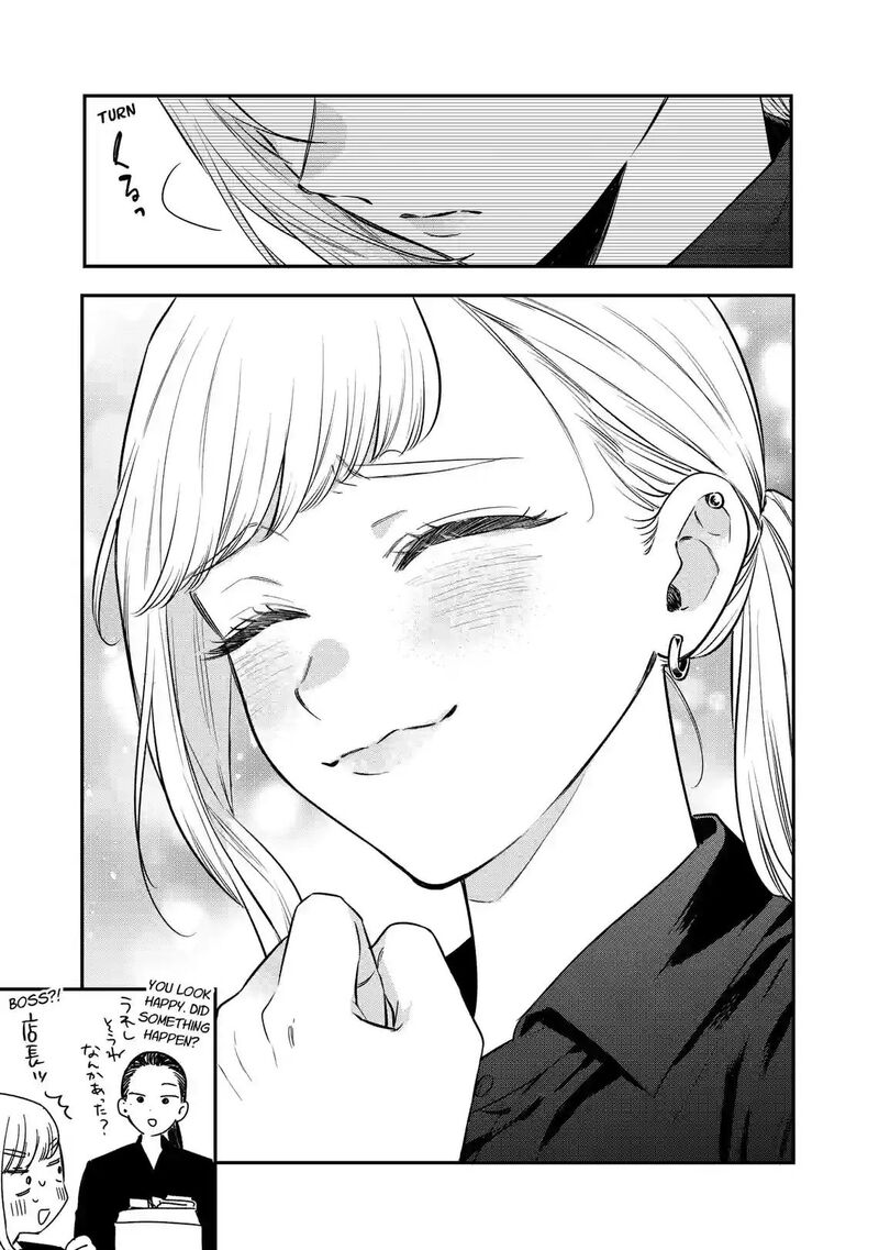Ane No Tomodachi Chapter 36a Page 13