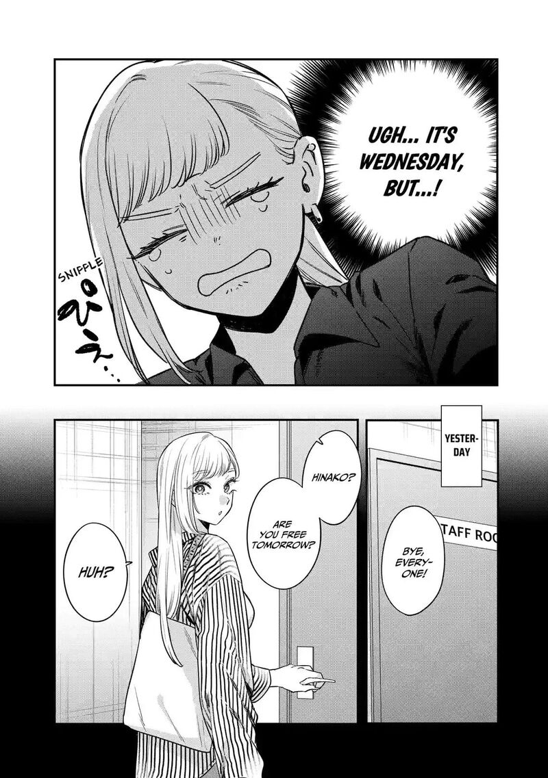 Ane No Tomodachi Chapter 36a Page 8
