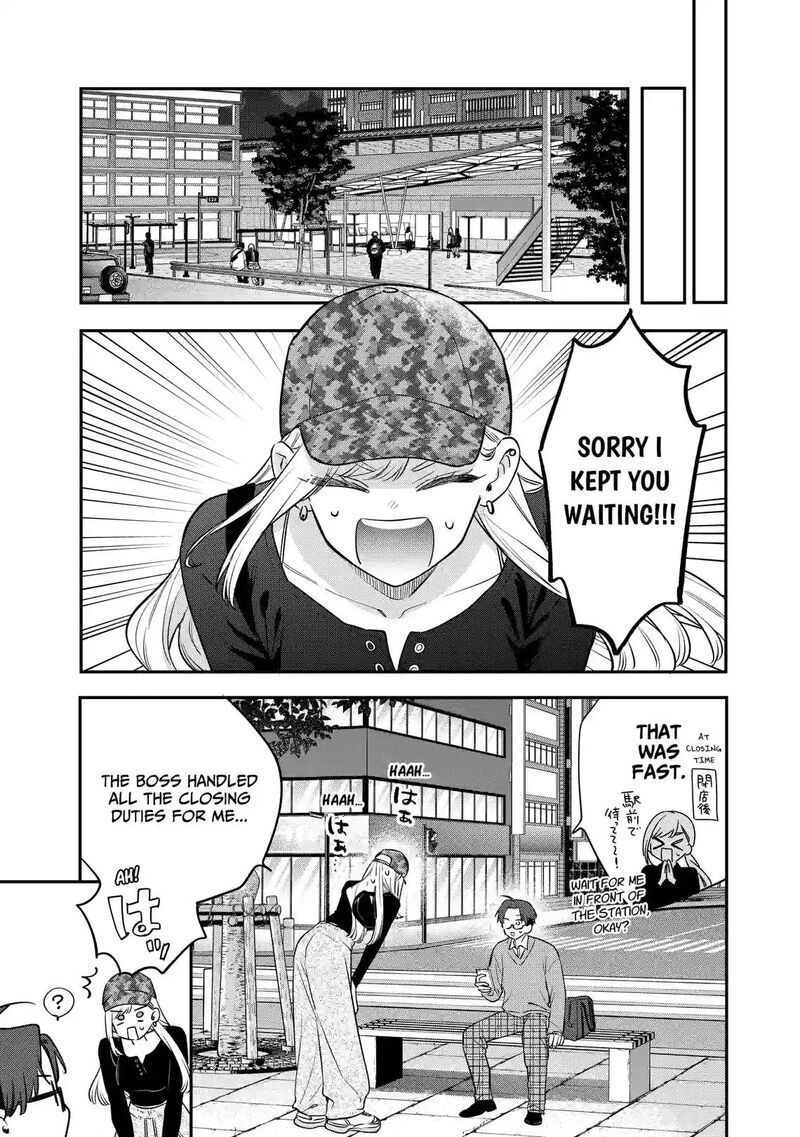 Ane No Tomodachi Chapter 36b Page 3