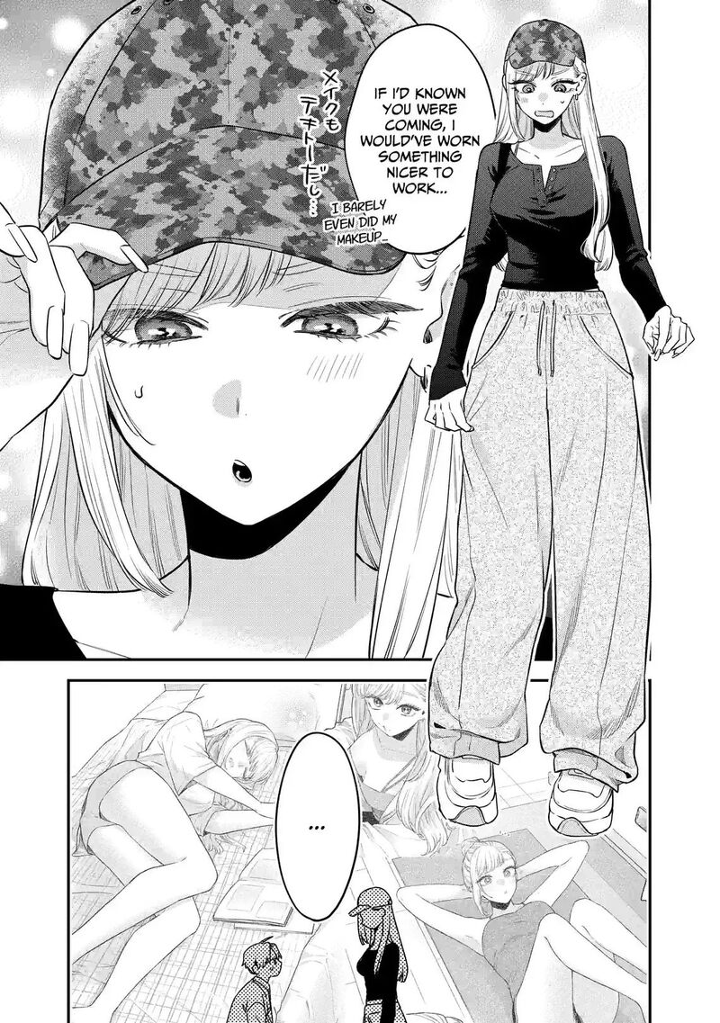 Ane No Tomodachi Chapter 36b Page 4