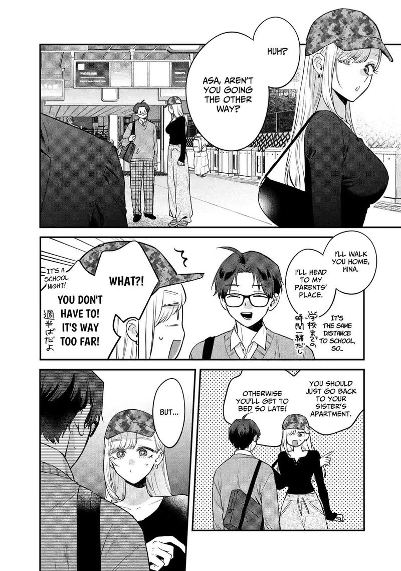 Ane No Tomodachi Chapter 36c Page 1