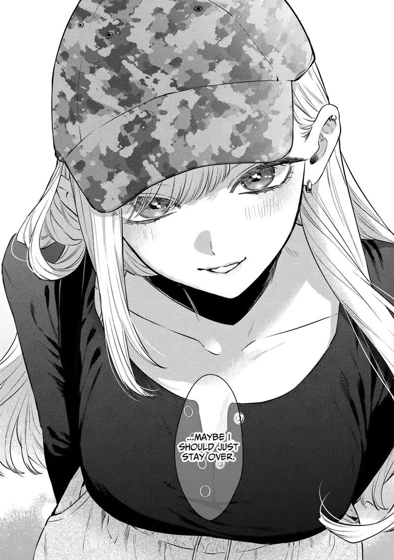 Ane No Tomodachi Chapter 36c Page 4