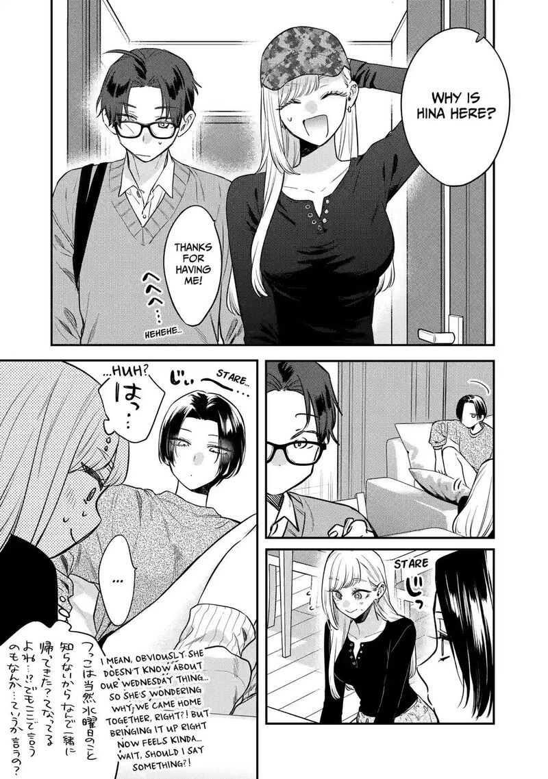 Ane No Tomodachi Chapter 36c Page 6