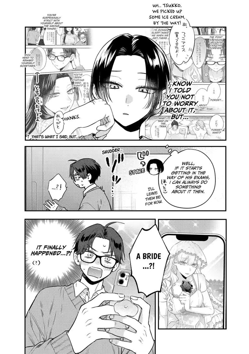 Ane No Tomodachi Chapter 36c Page 7