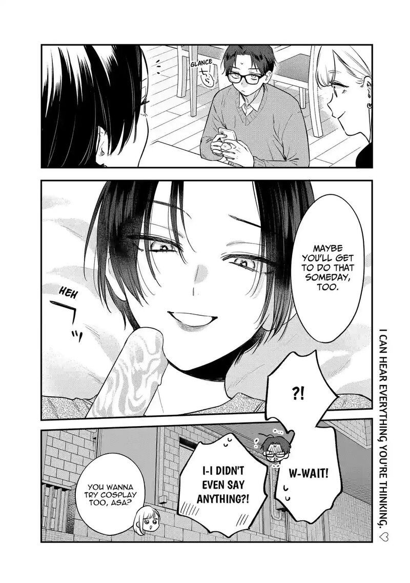 Ane No Tomodachi Chapter 36c Page 9