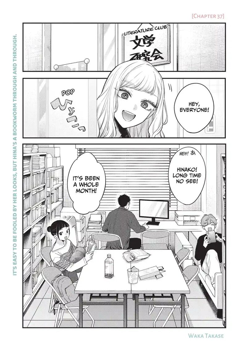Ane No Tomodachi Chapter 37a Page 1
