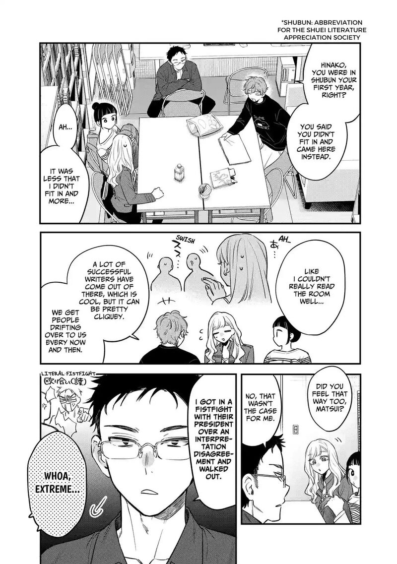 Ane No Tomodachi Chapter 37a Page 4