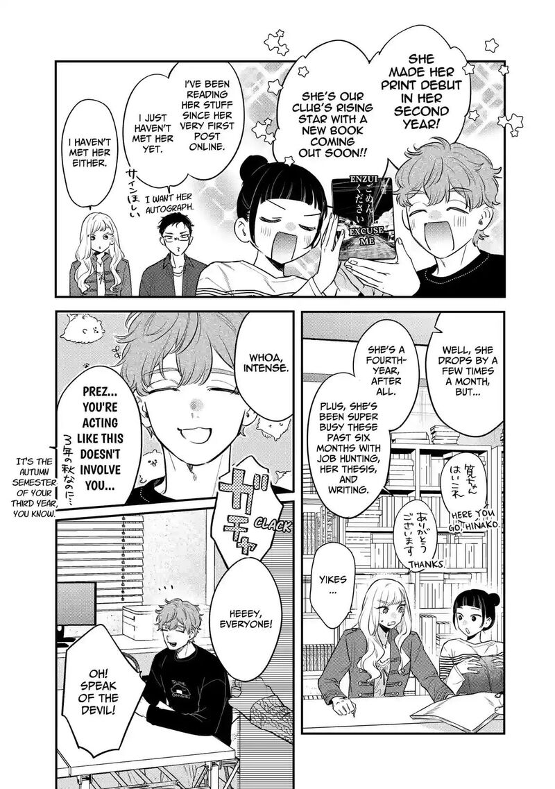 Ane No Tomodachi Chapter 37a Page 6