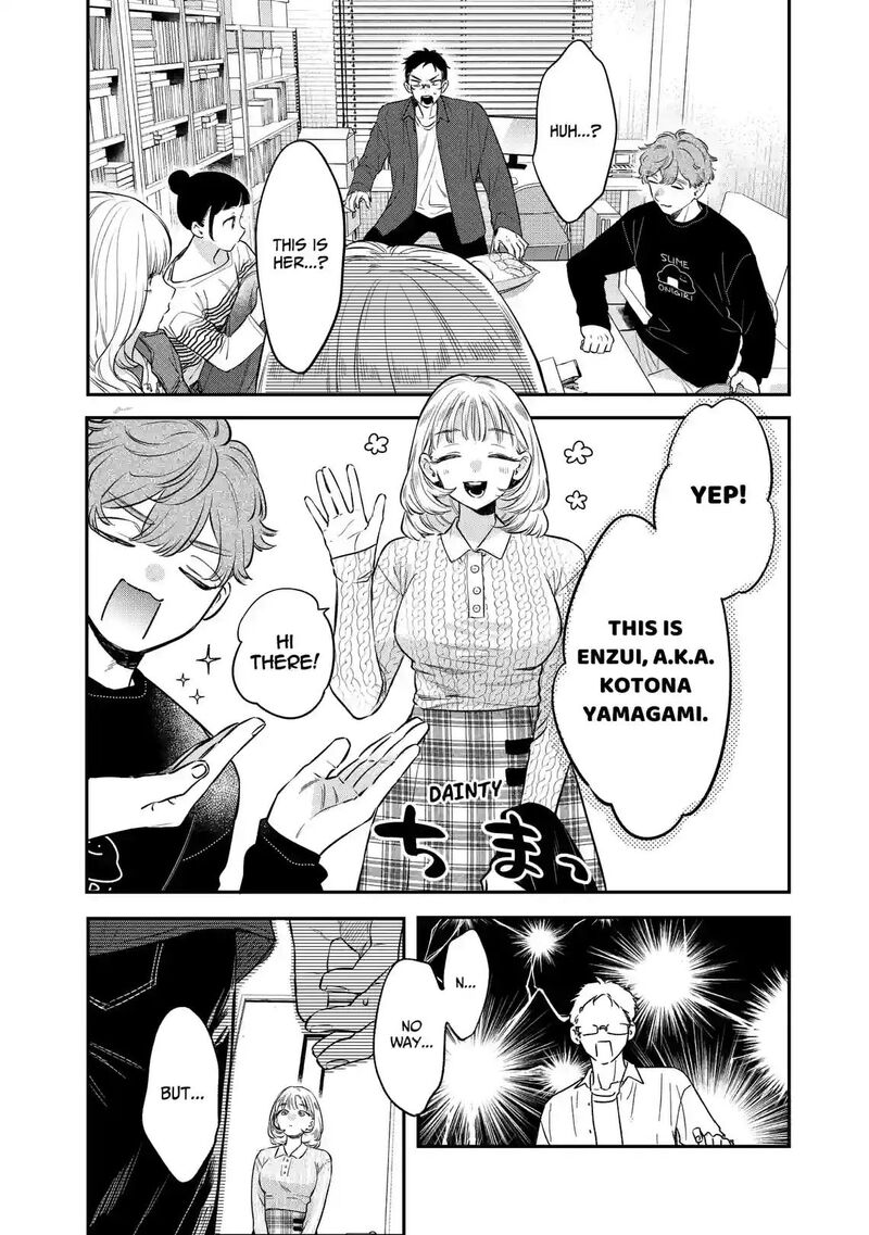 Ane No Tomodachi Chapter 37a Page 8