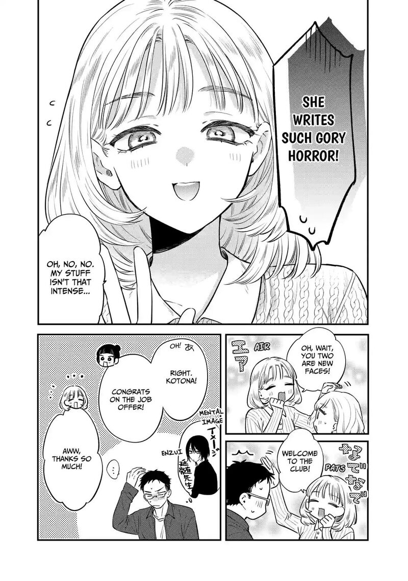 Ane No Tomodachi Chapter 37a Page 9