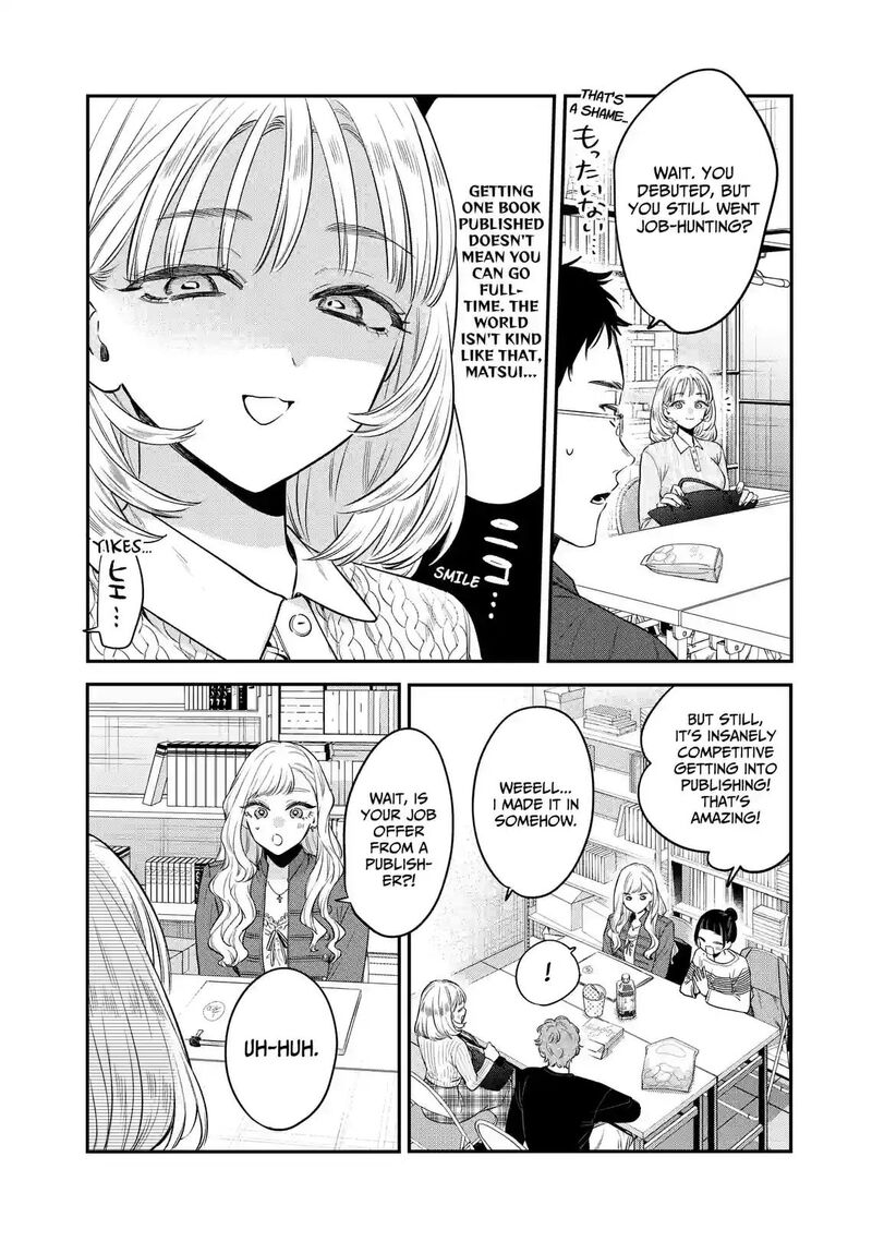 Ane No Tomodachi Chapter 37b Page 1