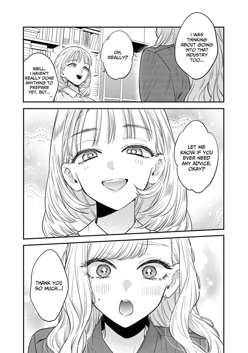 Ane No Tomodachi Chapter 37b Page 2