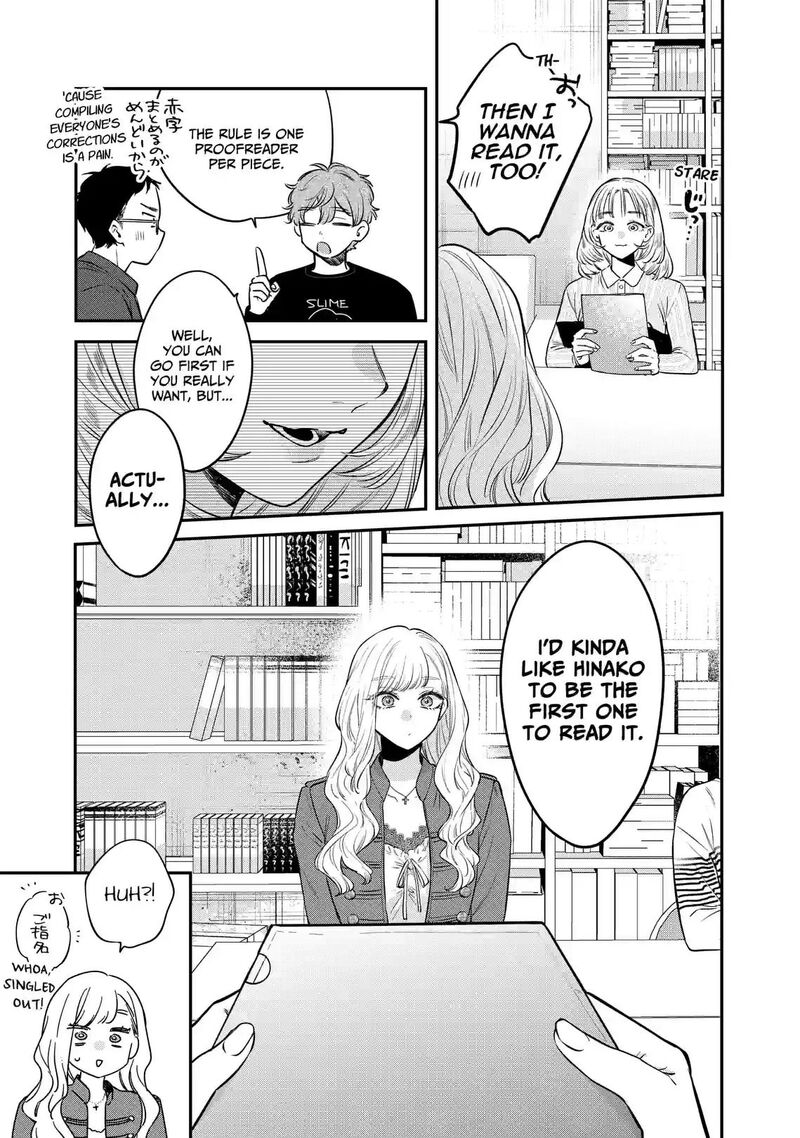 Ane No Tomodachi Chapter 37b Page 4