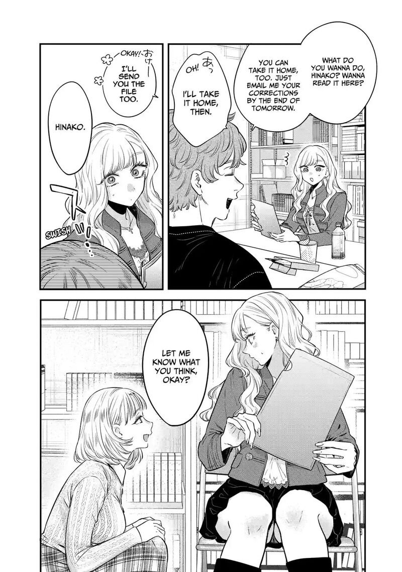 Ane No Tomodachi Chapter 37b Page 5
