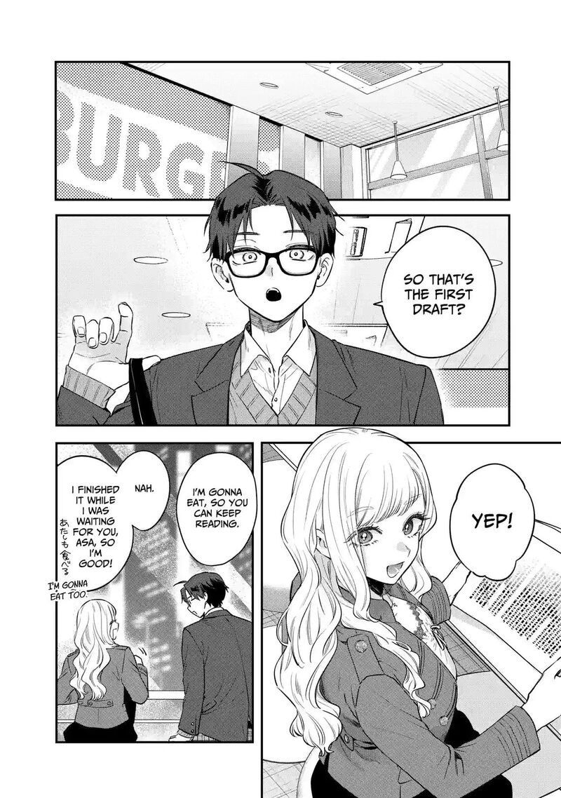 Ane No Tomodachi Chapter 37b Page 7
