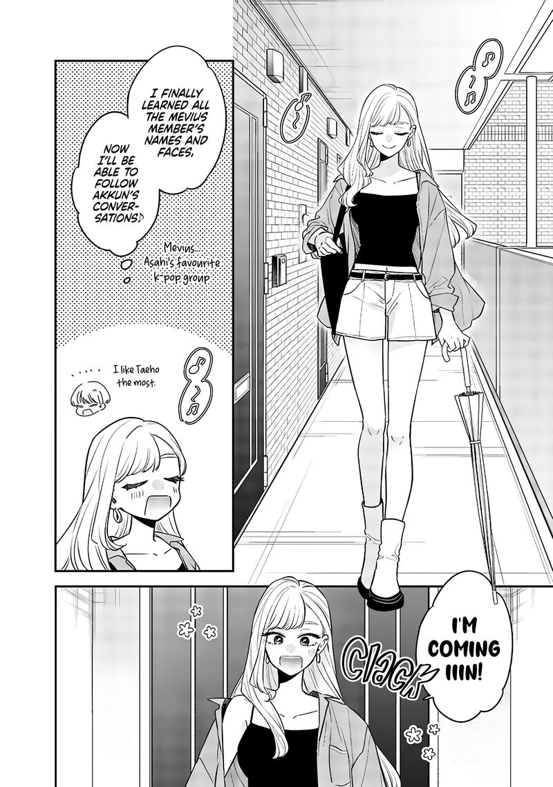 Ane No Tomodachi Chapter 7 Page 2