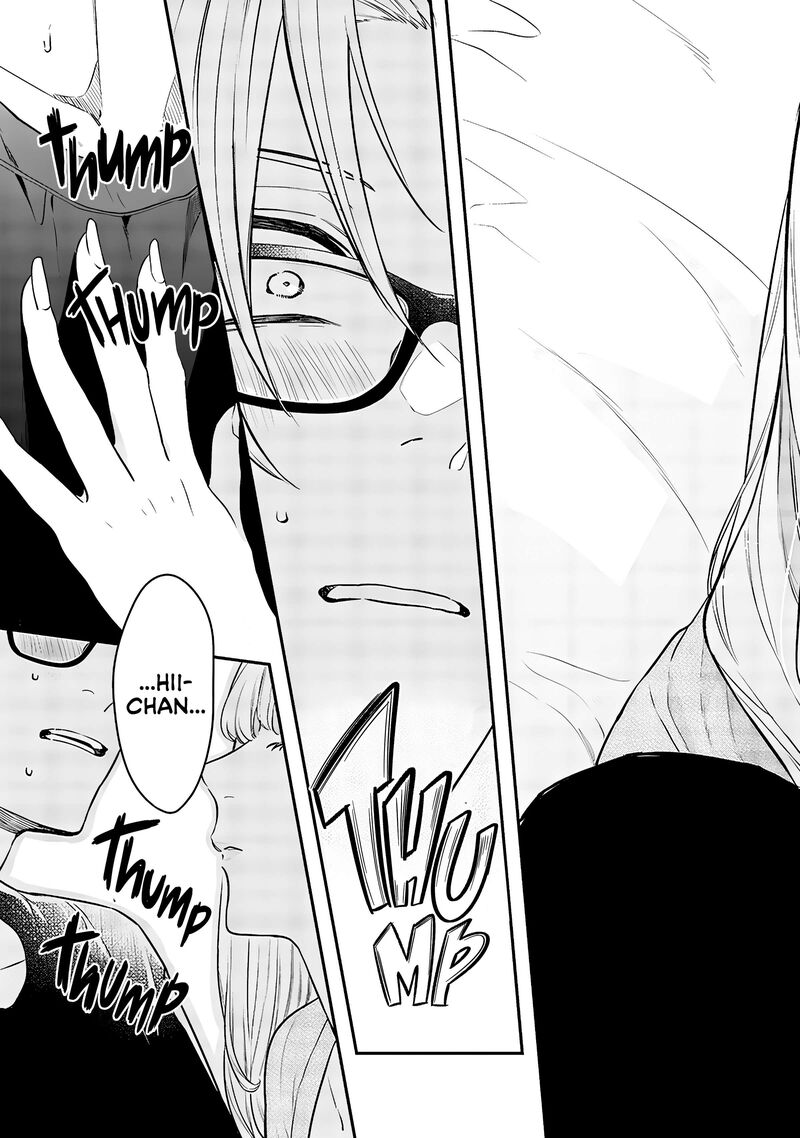 Ane No Tomodachi Chapter 7 Page 28
