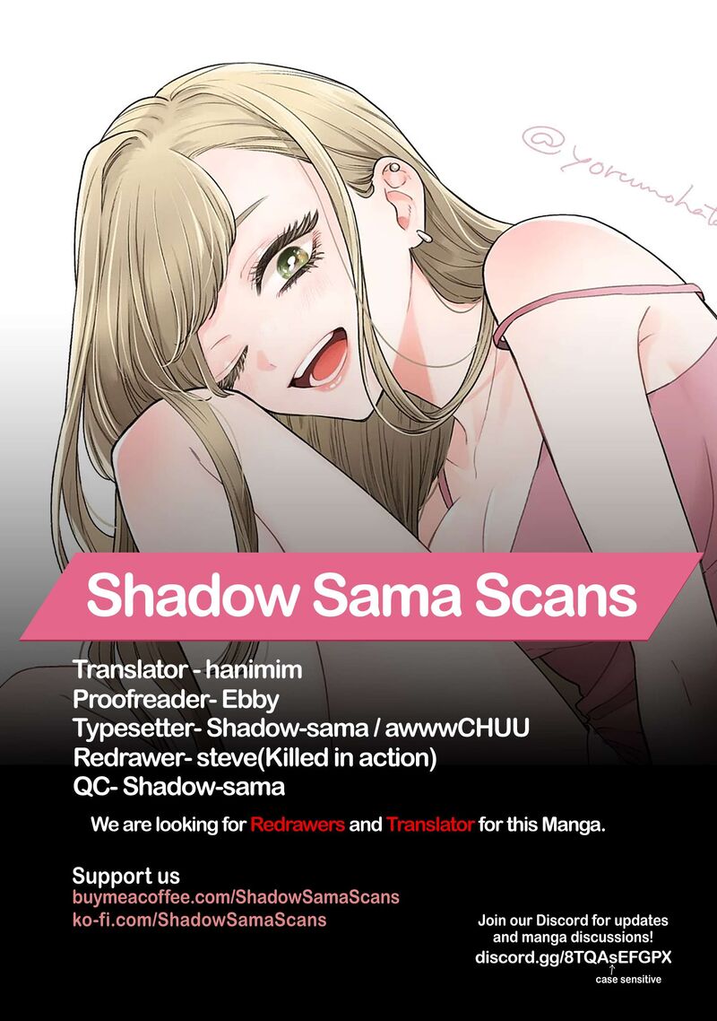 Ane No Tomodachi Chapter 7 Page 32