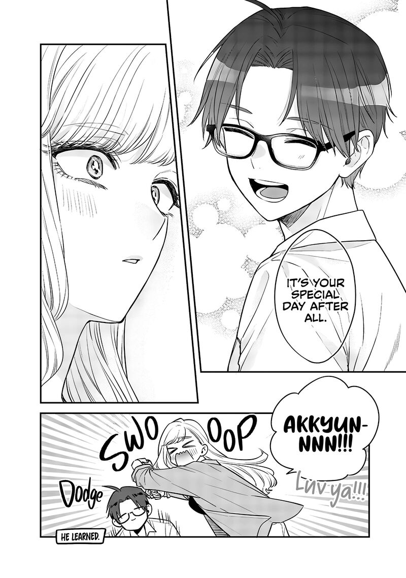Ane No Tomodachi Chapter 7 Page 6