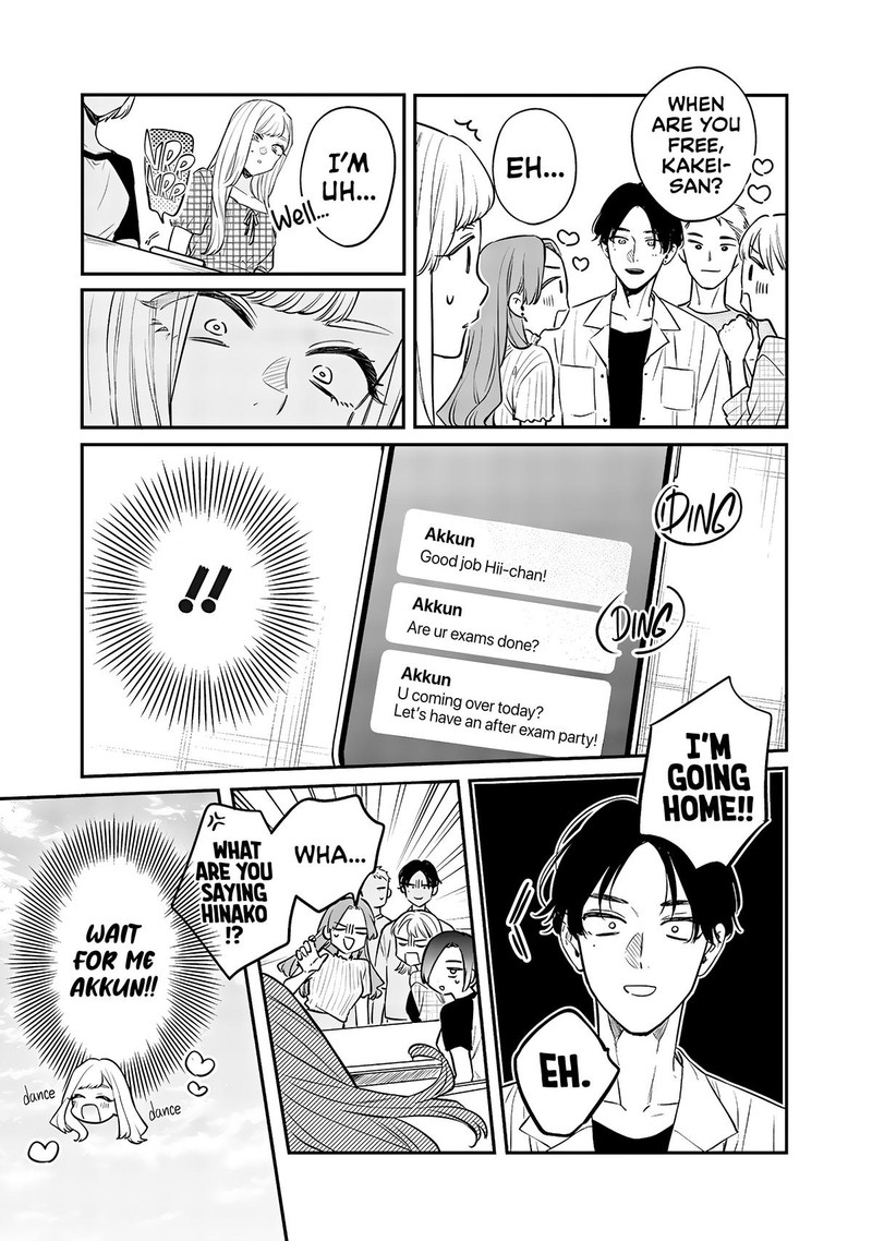 Ane No Tomodachi Chapter 8a Page 6