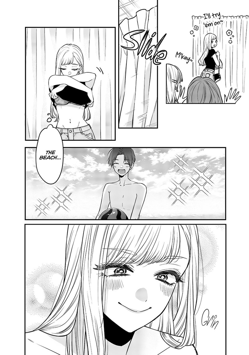 Ane No Tomodachi Chapter 9a Page 2