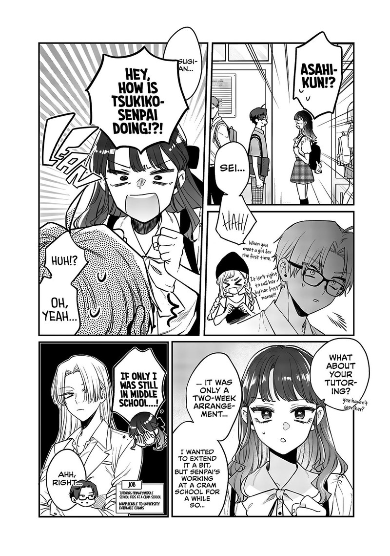 Ane No Tomodachi Chapter 9a Page 4