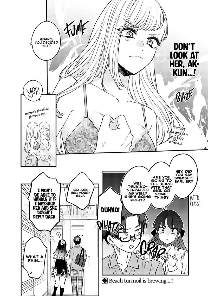 Ane No Tomodachi Chapter 9b Page 8