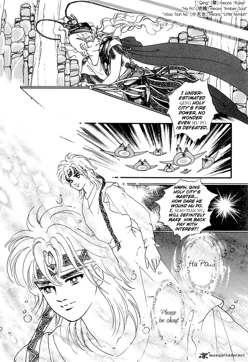 Angel At War Chapter 1 Page 18