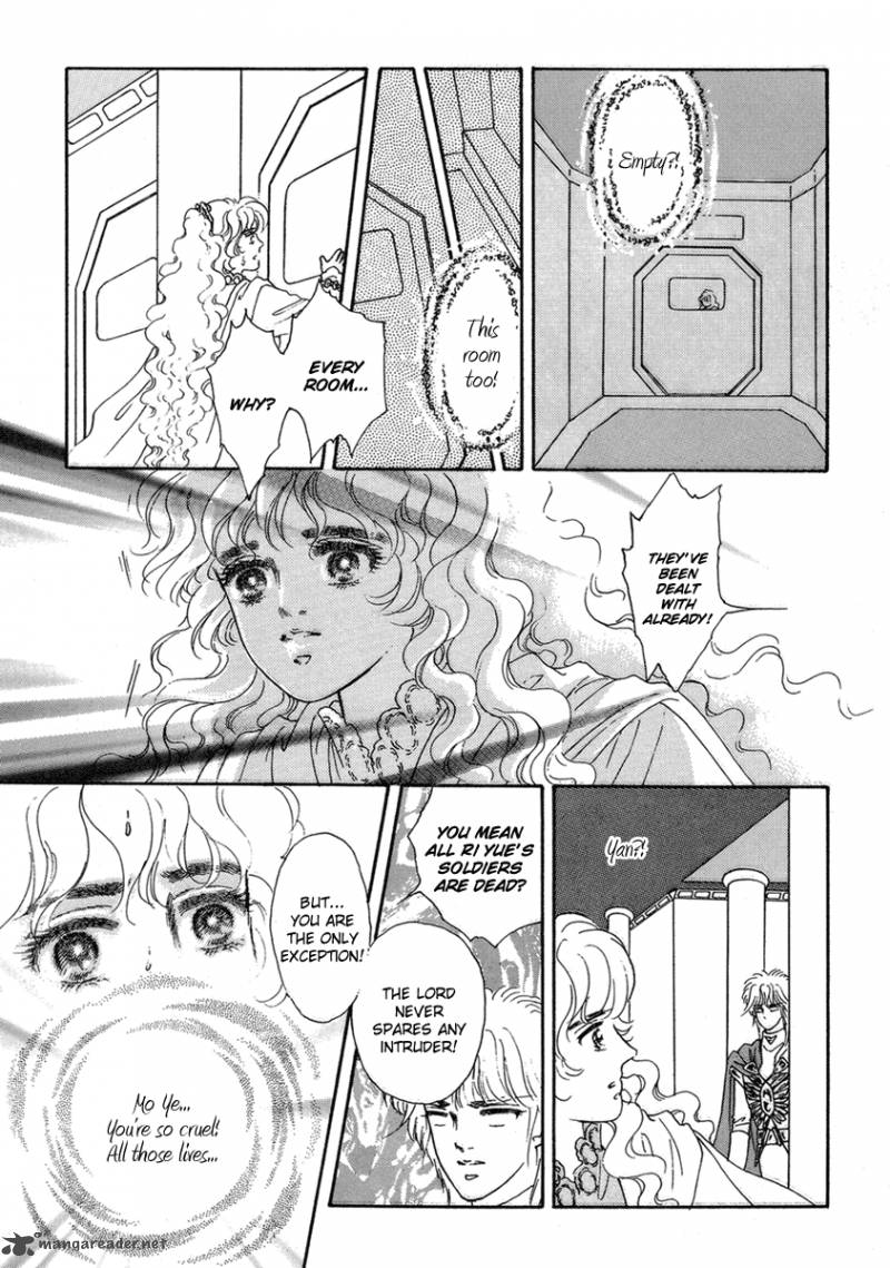 Angel At War Chapter 12 Page 11