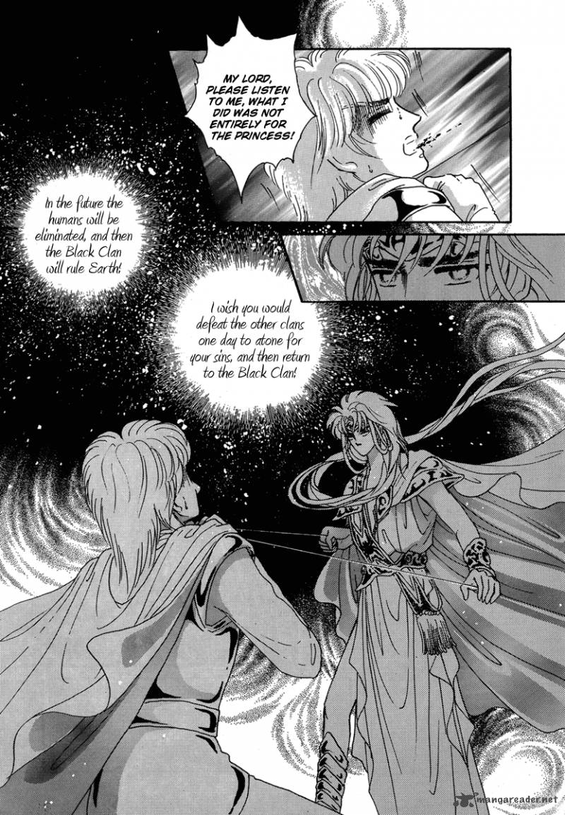 Angel At War Chapter 12 Page 21