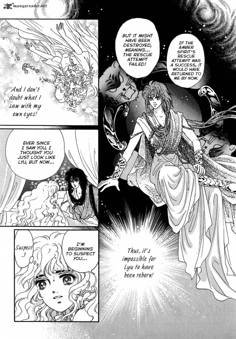 Angel At War Chapter 12 Page 3