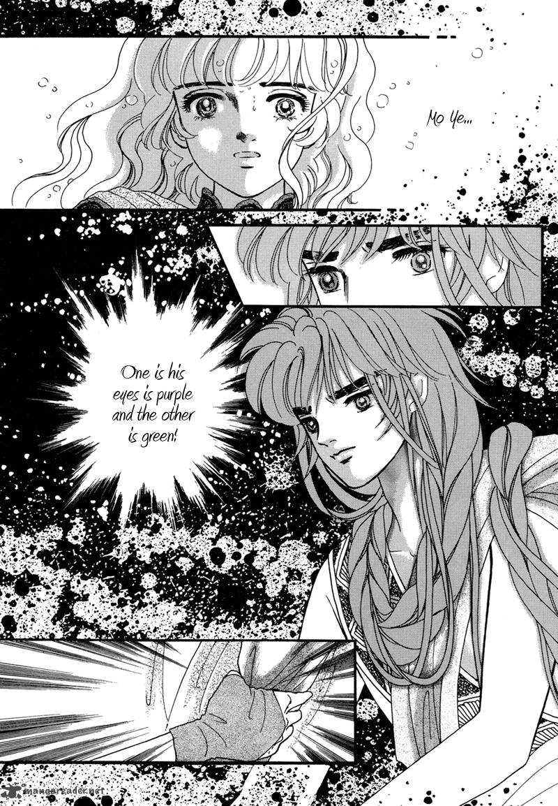 Angel At War Chapter 2 Page 32