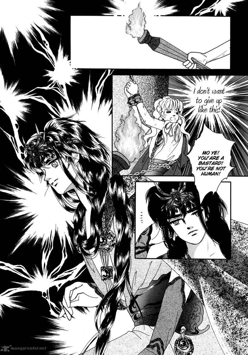 Angel At War Chapter 2 Page 7