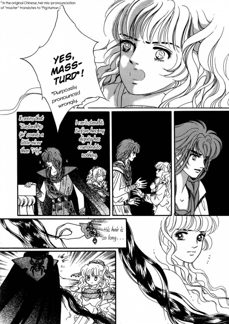 Angel At War Chapter 3 Page 18