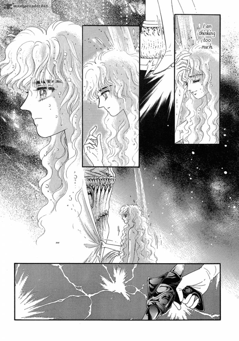 Angel At War Chapter 7 Page 20